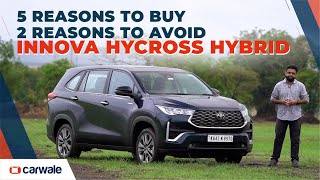 Toyota Innova Hycross Hybrid Review | Maruti Invicto Rival Tested | CarWale - Video