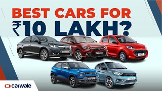 Best cars for Rs 10 lakh in India - for city, safety, automatic, 7-seater, EV and more | CarWale - Video